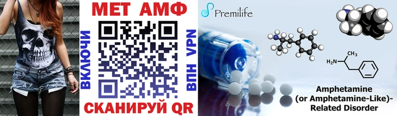 kraken ONION  Нижний Тагил  Amphetamine 98% 