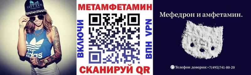 Амфетамин VHQ Нижний Тагил