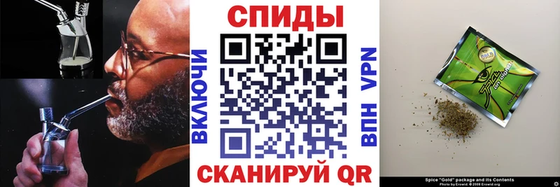 БУТИРАТ GHB  магазин    Нижний Тагил 