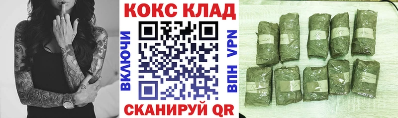 Кокаин Боливия  Нижний Тагил 