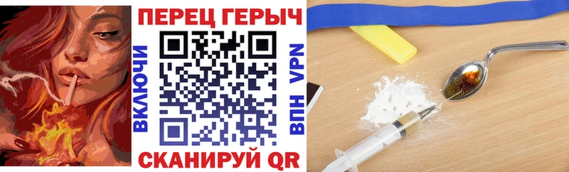 цена наркотик  Нижний Тагил  Героин Афган 