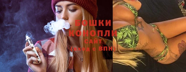 кокаин премиум Инсар