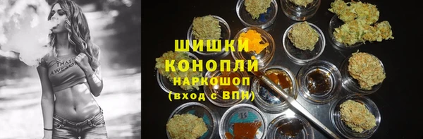 экстази Иннополис