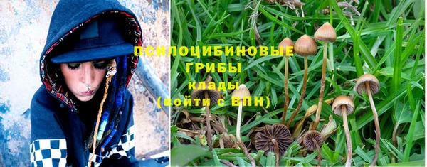 экстази Иннополис