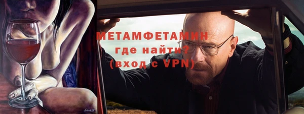 экстази Иннополис