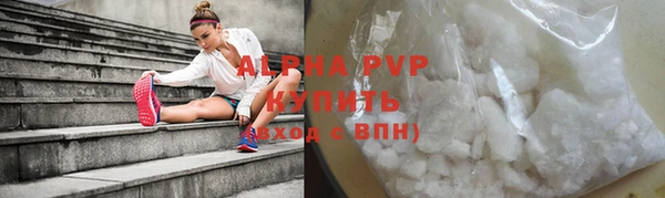 экстази Иннополис