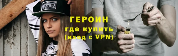 кокаин премиум Инсар