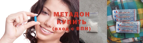 кокаин премиум Инсар