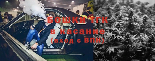 кокаин премиум Инсар