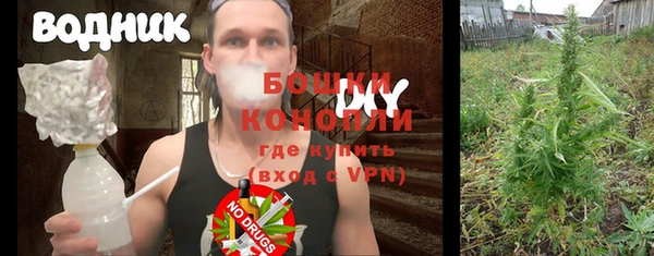 кокаин премиум Инсар