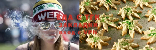 экстази Иннополис