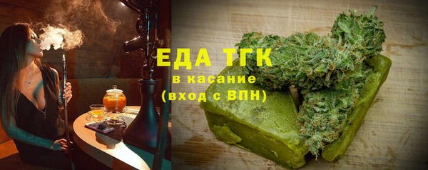 экстази Иннополис
