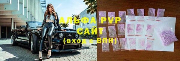 экстази Иннополис