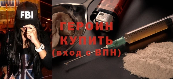 экстази Иннополис