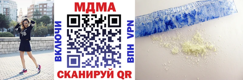 гидра ONION Нижний Тагил MDMA VHQ
