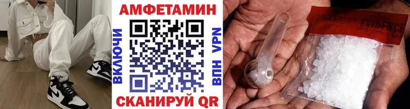 закладки  Нижний Тагил  Метамфетамин Methamphetamine 