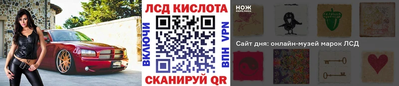 Наркотические марки 1500мкг  Нижний Тагил 