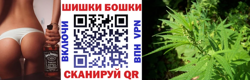 наркота  Нижний Тагил  Каннабис планчик 